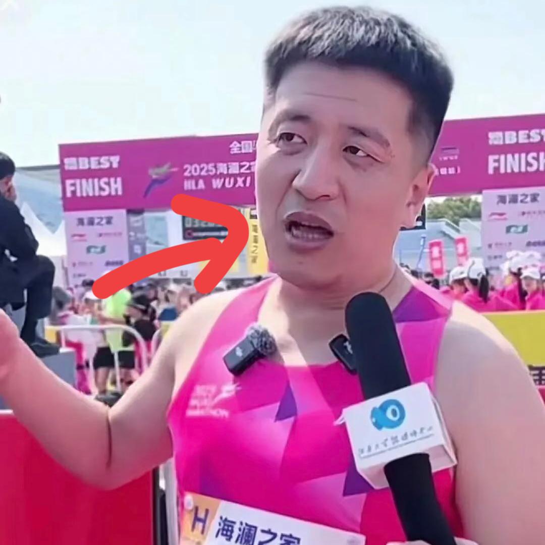 面相果然是不会骗人的
仔细看张雪峰这张照片
和网友说的全对上了

张雪峰这个一看