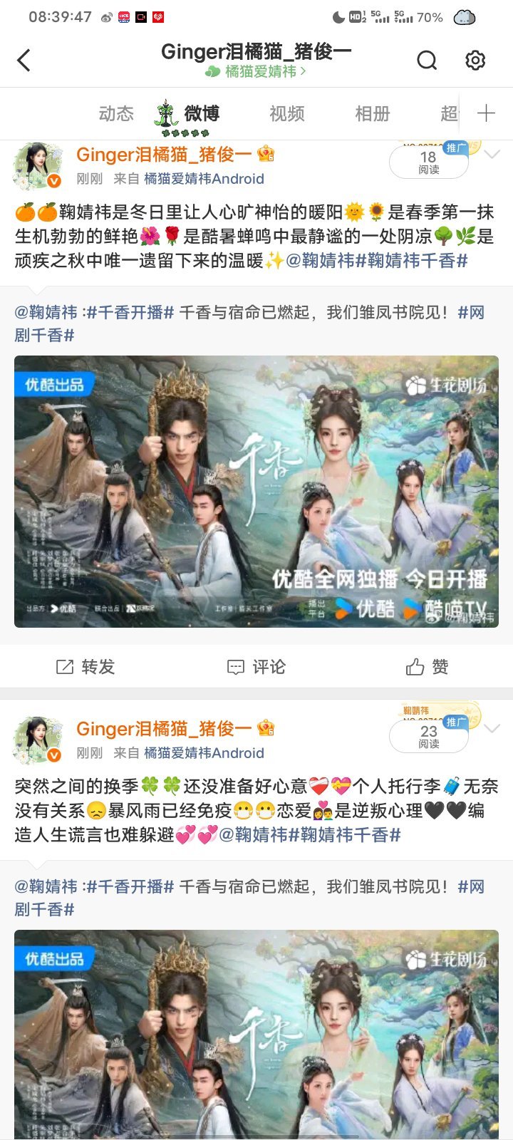 7.2rw补一补  专栏 · 小棋📚🍊