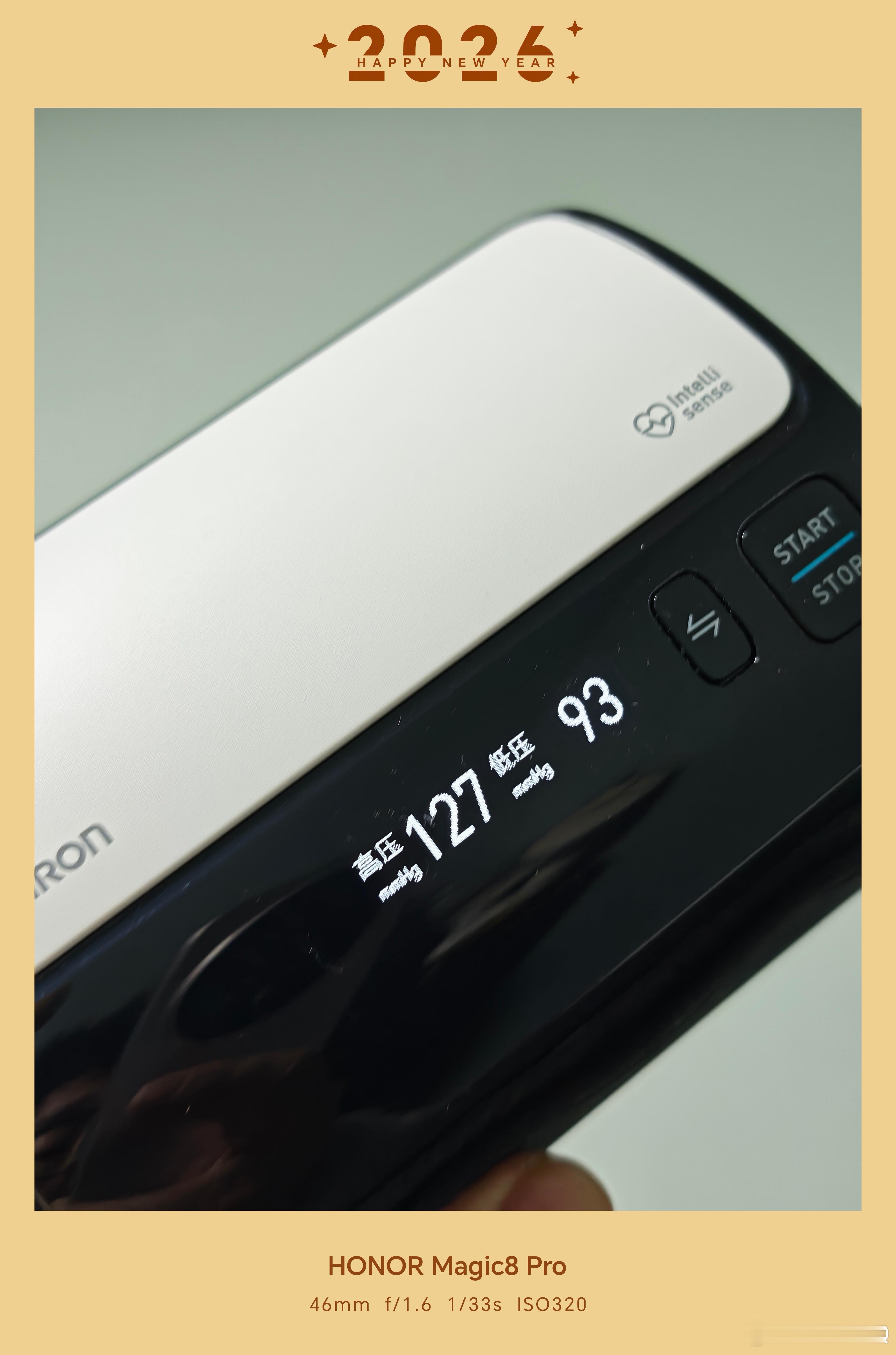 终于看到120的血压了以后每天按时吃药，控制自己的嘴 