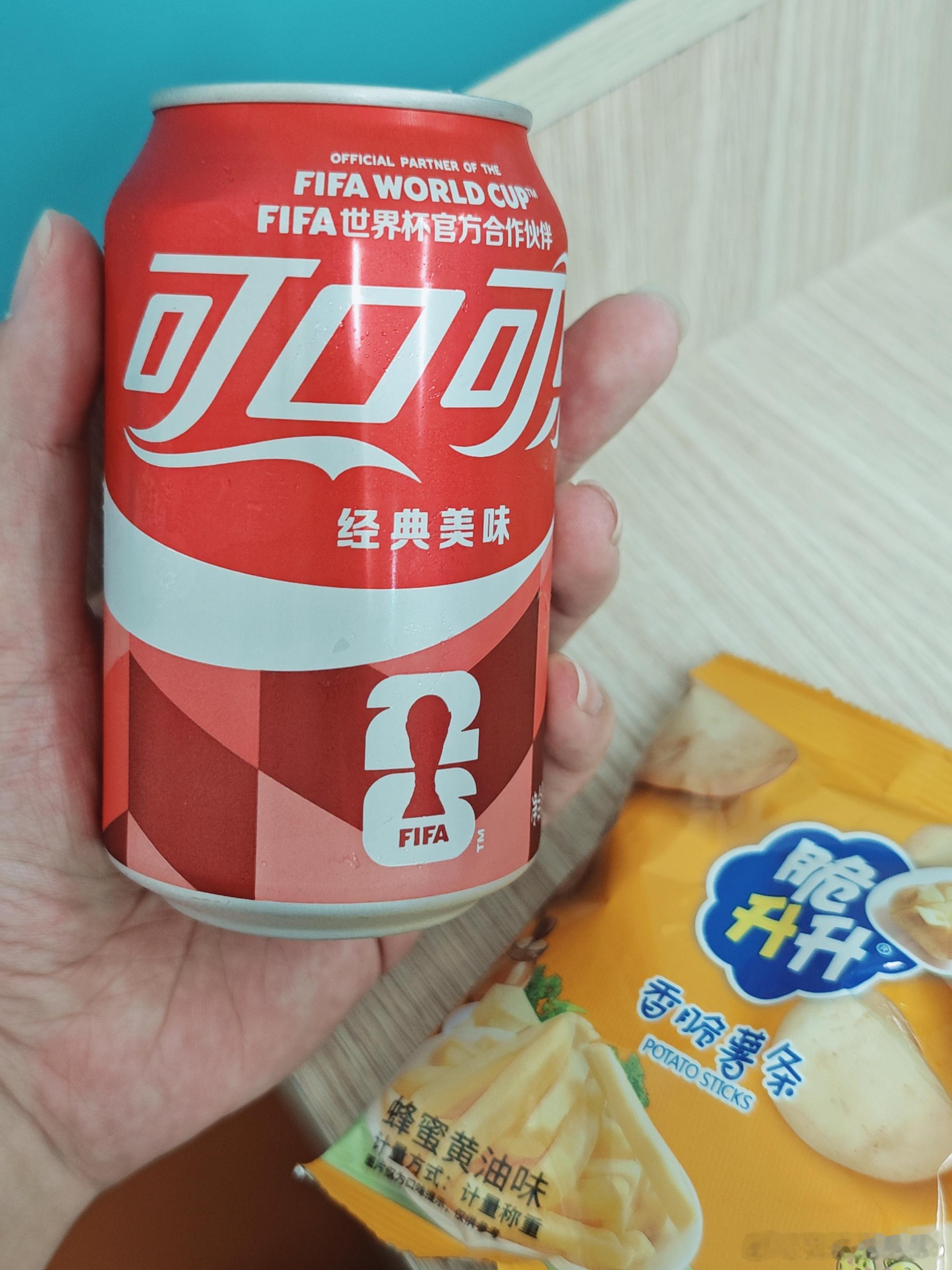 不吃夜宵的奖励 