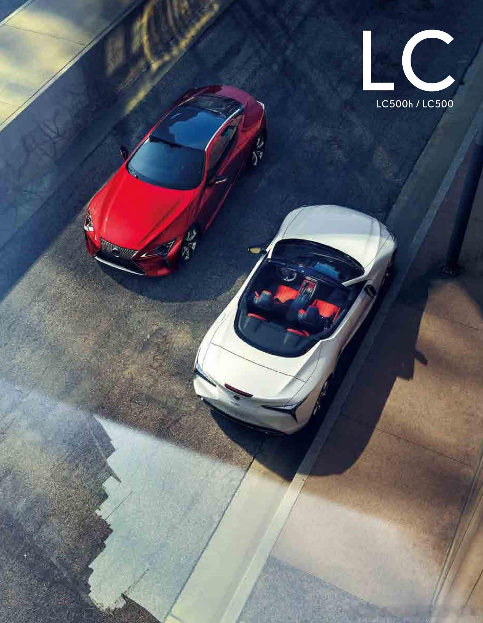 雷克萨斯现在最优雅的跑车LC系列。自2017年登陆中国以来，雷克萨斯LC以其卓越