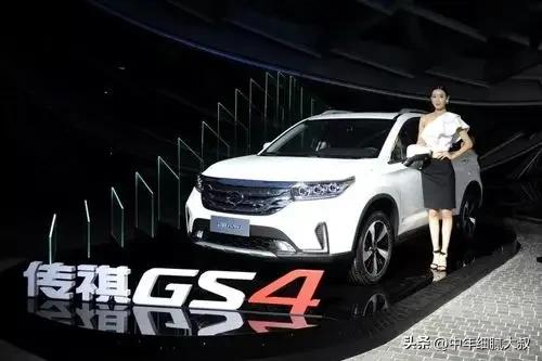 1、一汽——央企，总部在吉林长春市，品牌：红旗、天工；
2、东风——央企，总部在