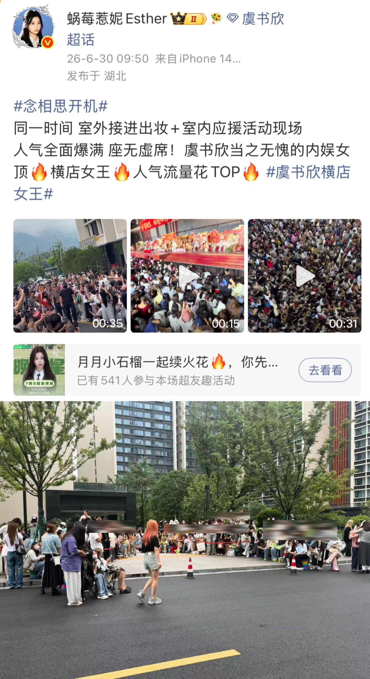 这样对比是不是有点欺负小动物了
