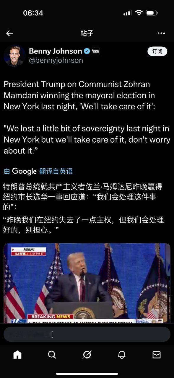 分享图片 ​​​