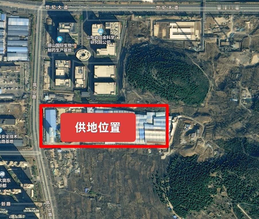 前几天长岭山华森搅拌站拆除！今天就开始供地，具体位置如图，明湖生物制造基地南侧，