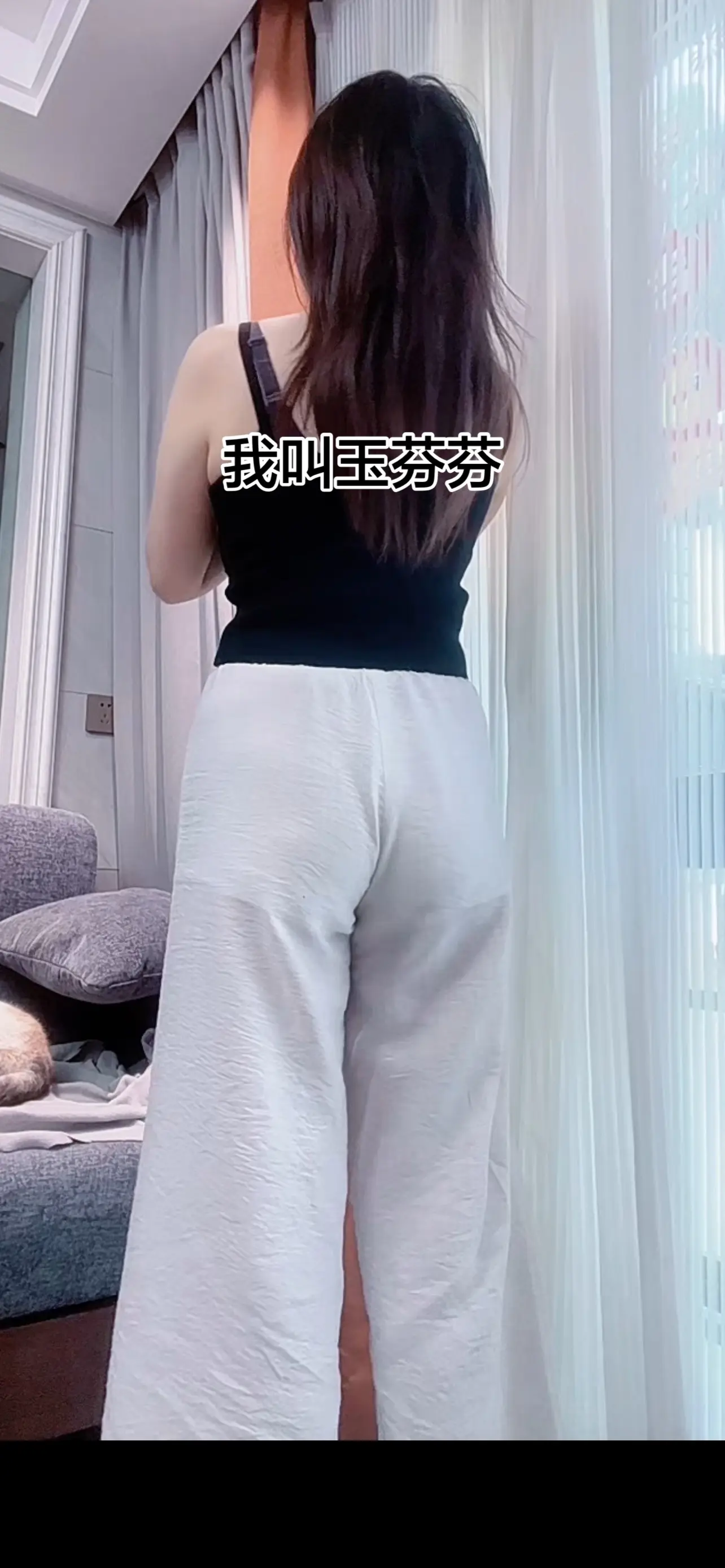 玉芬 好听歌分享给你