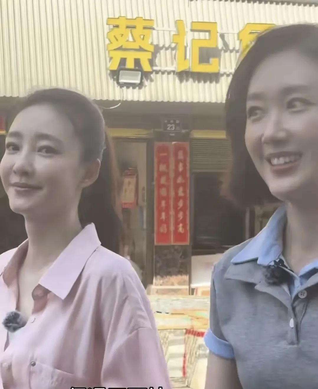 王嘉宁和王丽坤一同出镜，太美了