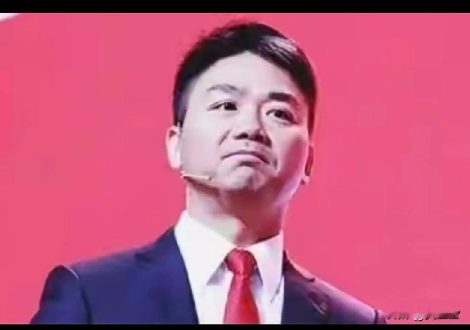 刘强东这小表情绝了！
当刘强东提出要花巨资自建京东物流体系时，他的副总裁立马站出