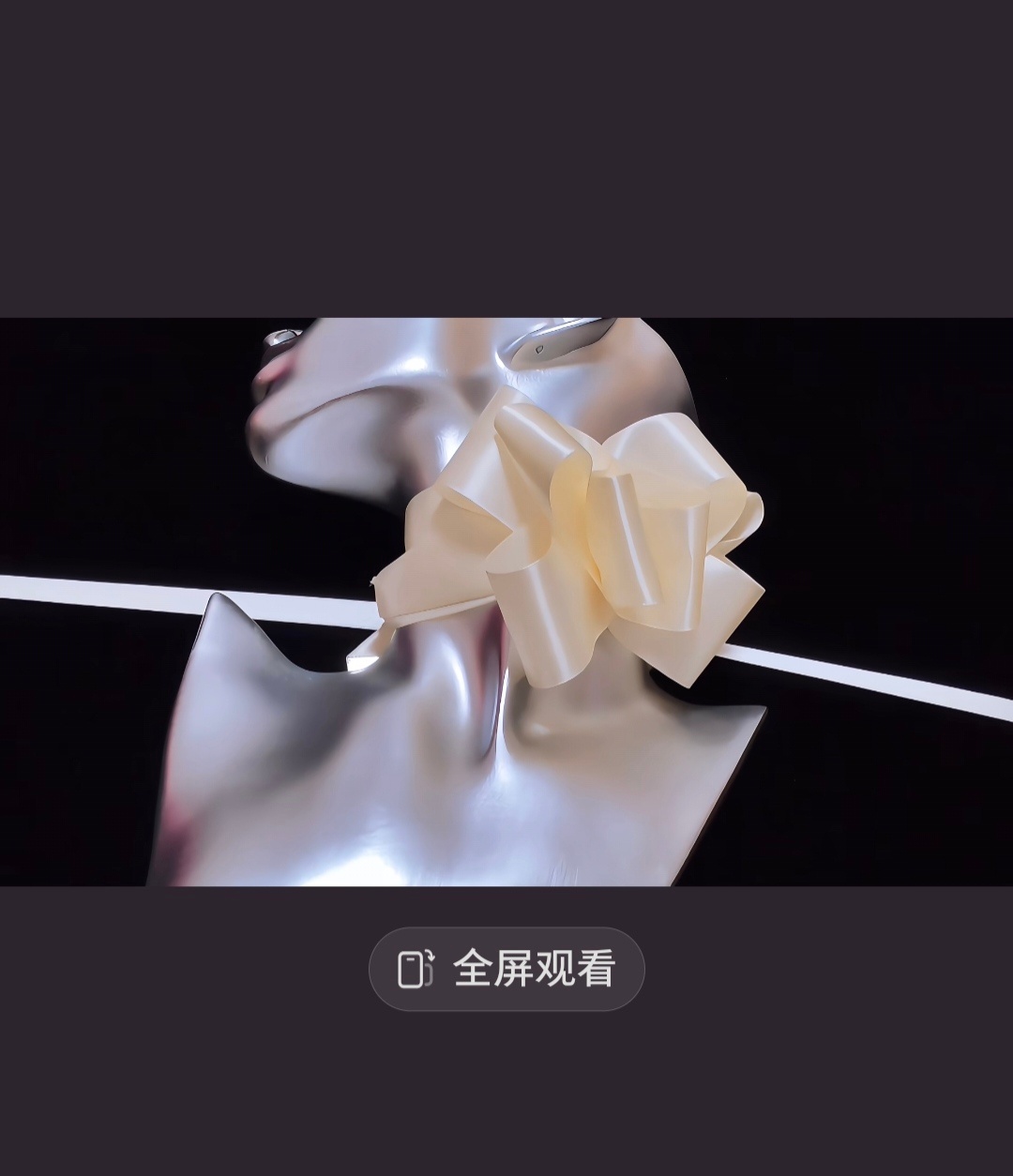 高嘉辉刷到连夜下单了一个蛋糕把拉花丝带套郝熠然脖子上试验 