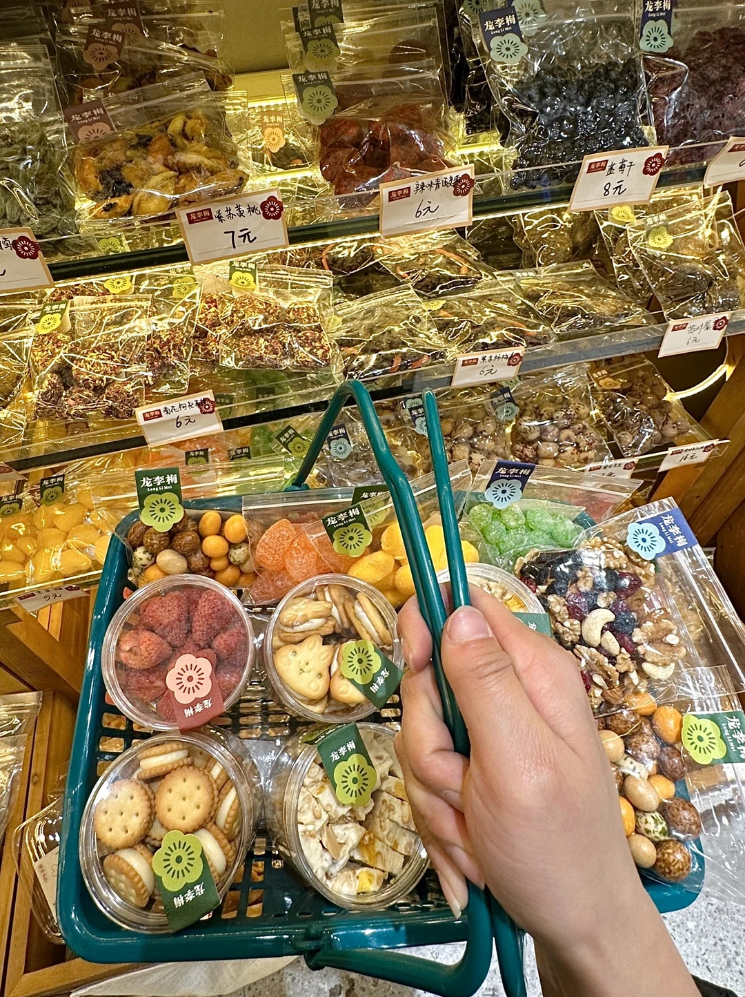 来长沙除了茶颜！一定记得打包带走的。。