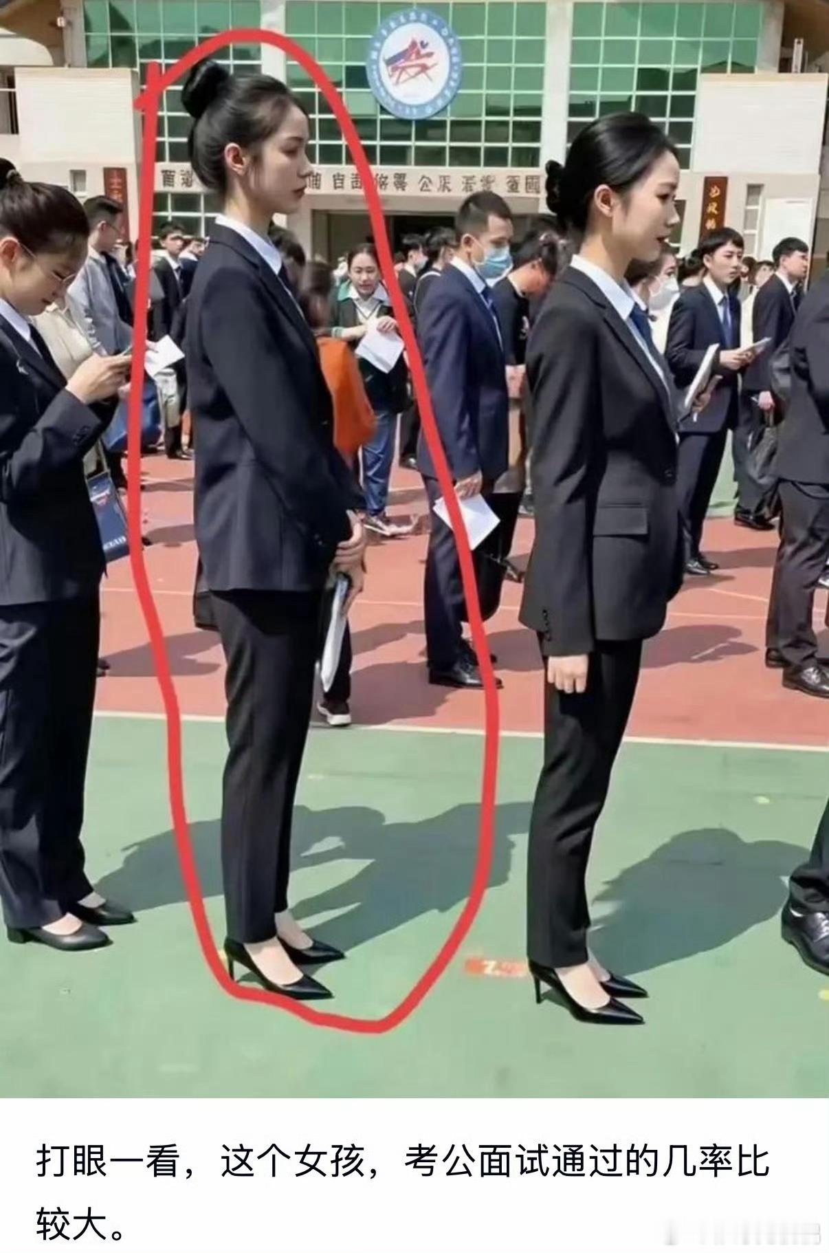 这个女孩考公肯定能过