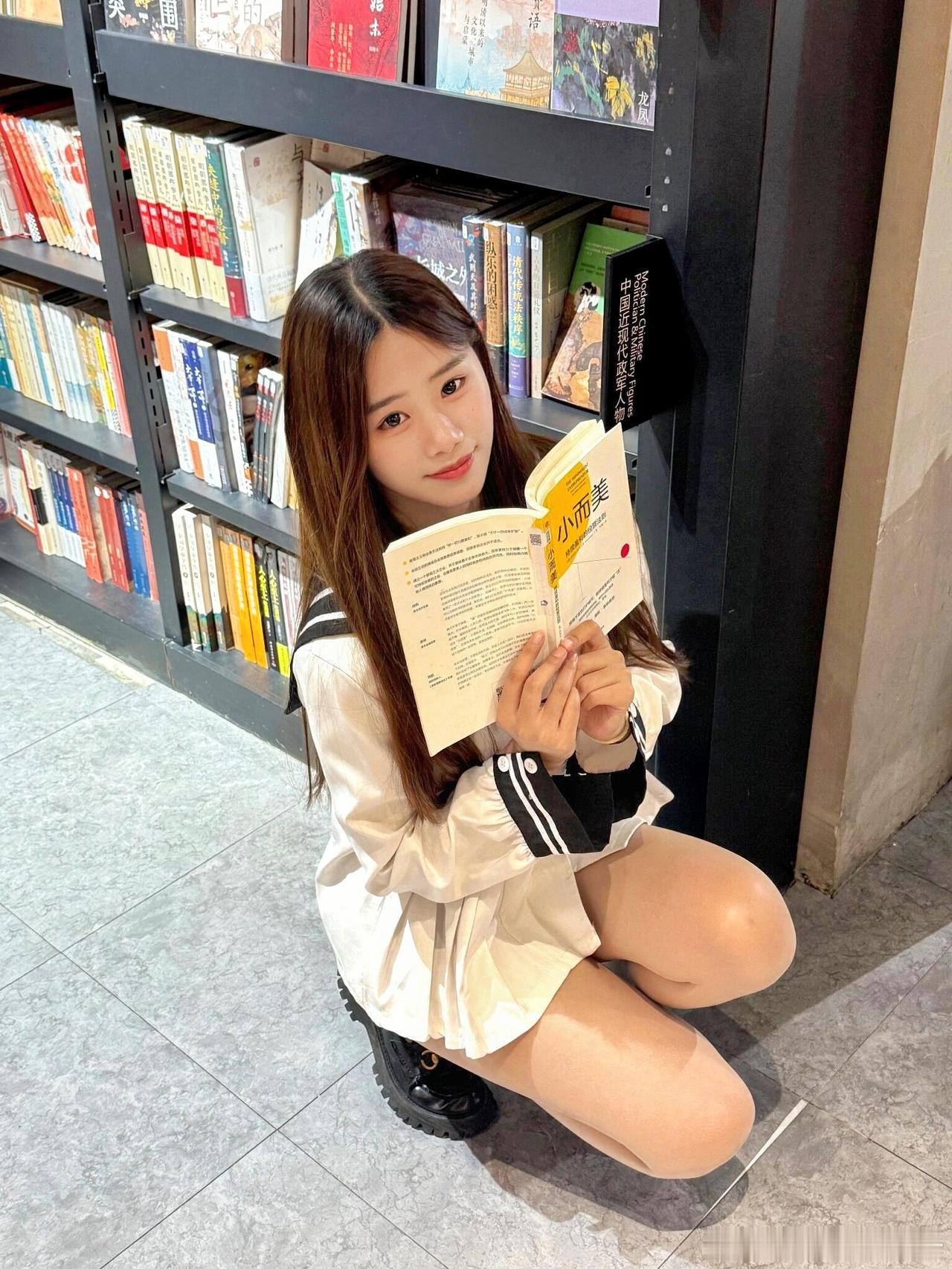 人一定要多读书，我在图书馆等你呦