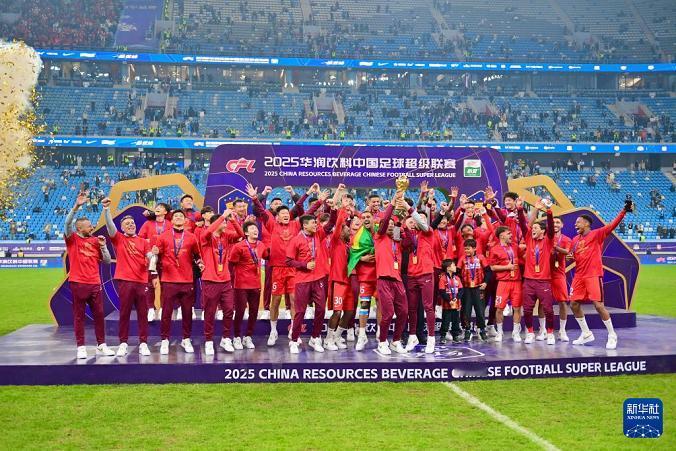 足协确认中超亚冠名额，海港国安参加亚冠精英联赛
 
5月19日，中国足协通过官方
