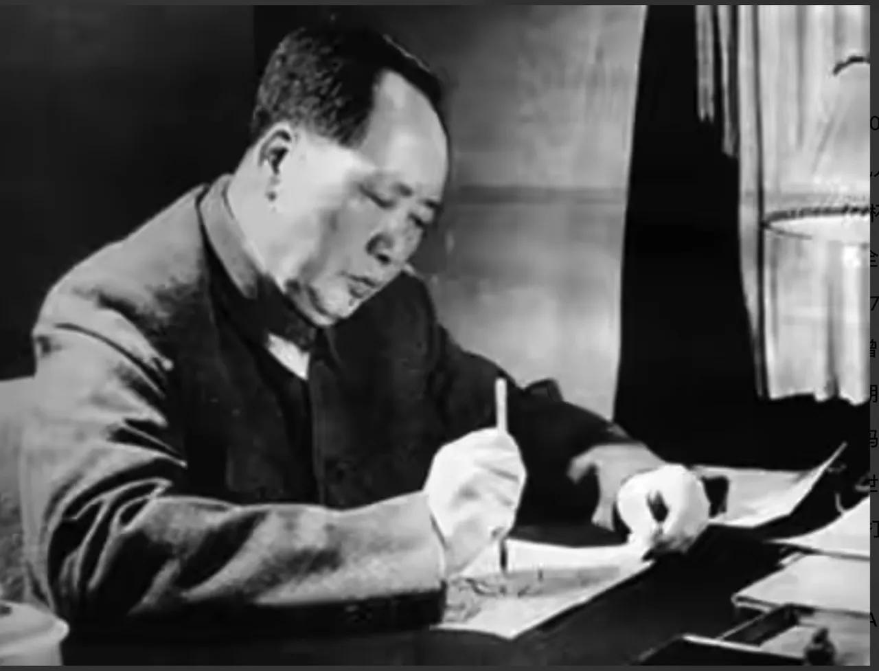 一天，厨师给毛主席做饭放多了盐，主席尝了一口问："师傅贵姓？" 厨师回答："姓韩