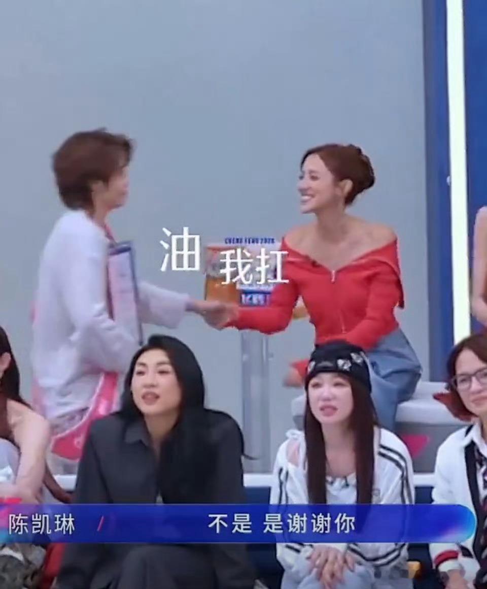濛主别练了，快出谐音梗合集吧，这“油我扛”我扛不动！王濛 油我扛乘风2026