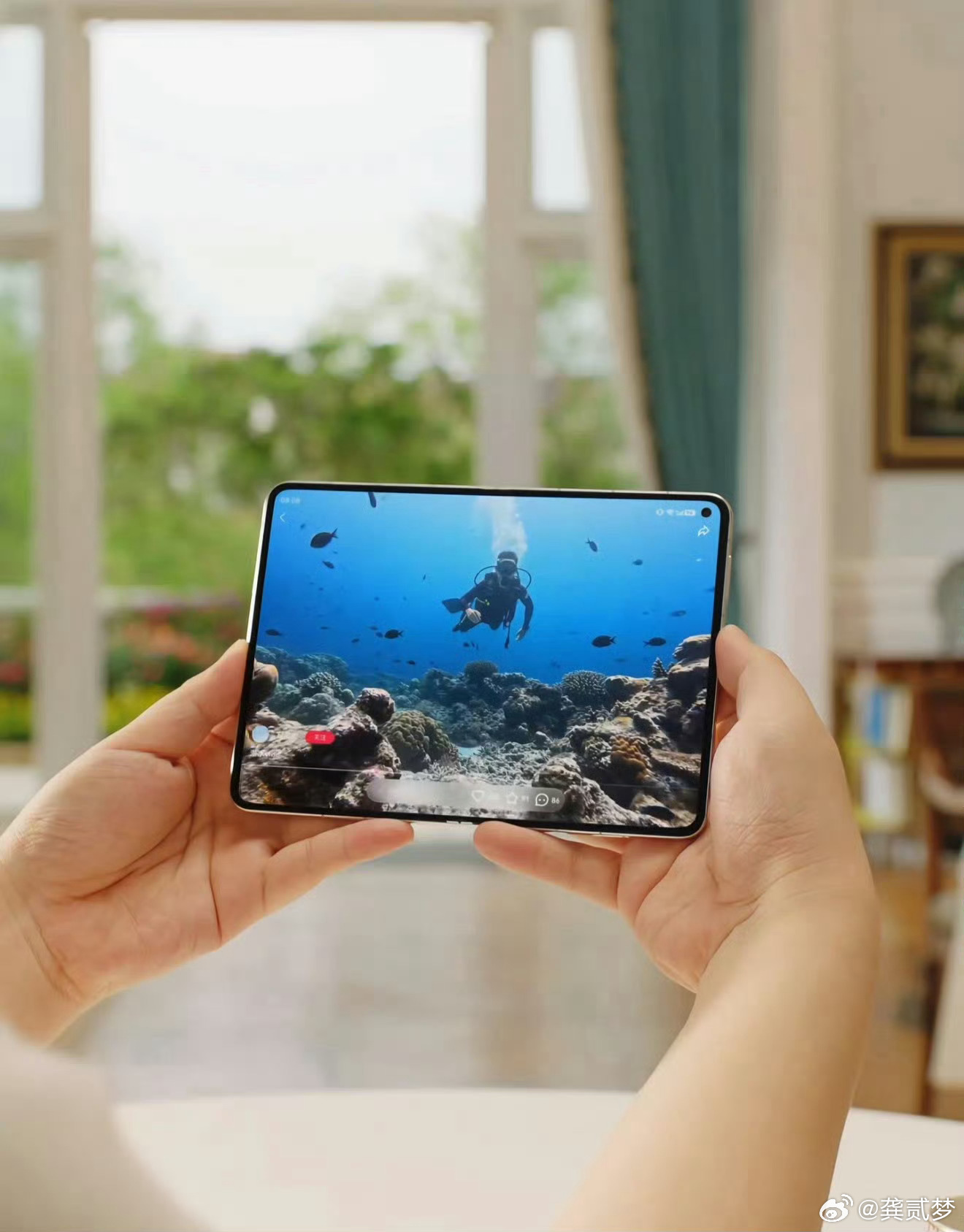 哇，华为新Pura X MAX这个尺寸好棒用过胖折叠的都知道这个是最能有效应用屏