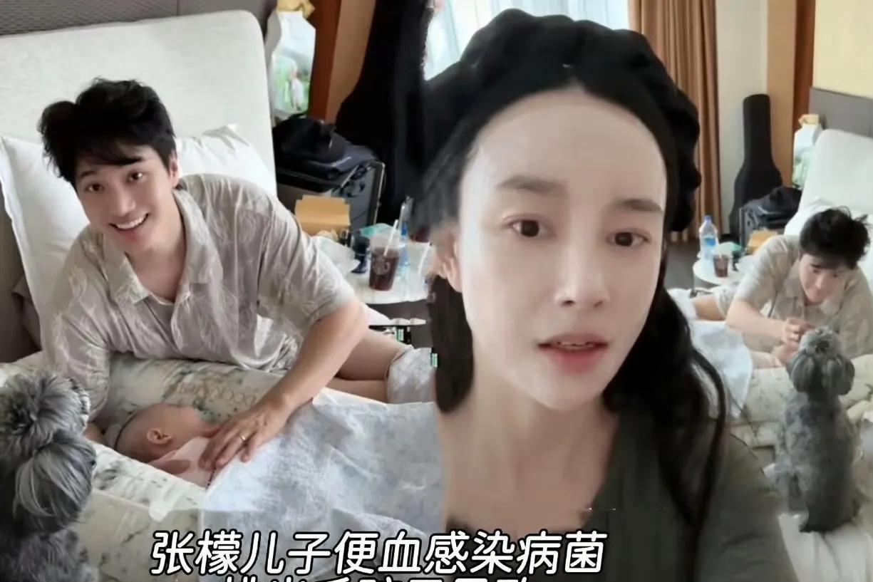 张檬的保姆，比窦娥还冤[尬笑]

这黑锅背的，有钱人家的保姆真不好当。

张檬的
