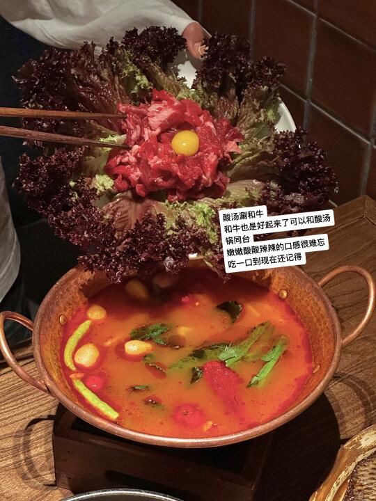（上海）会N刷的云南bistro！！吼吼吃！！