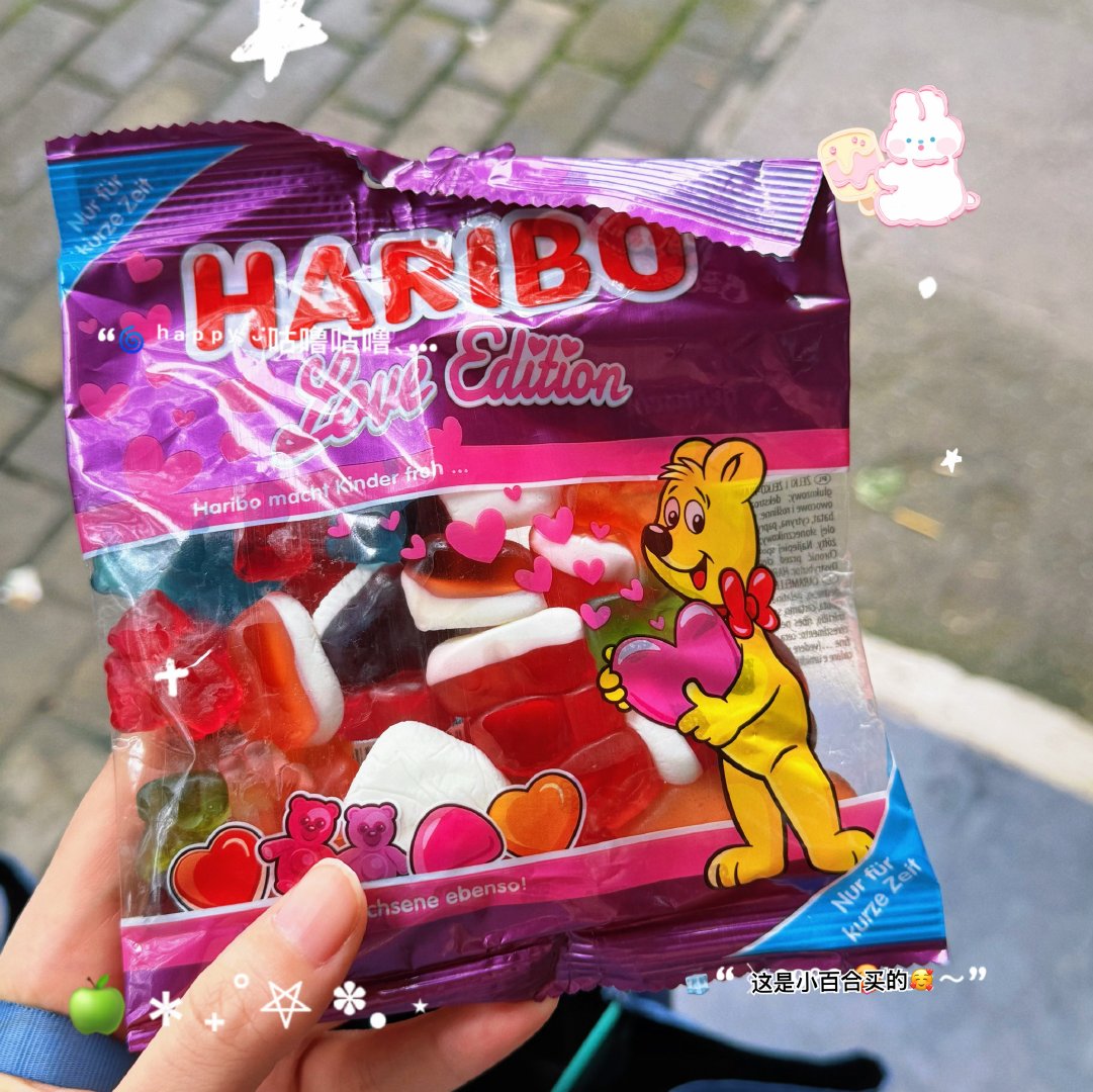夏天就是不停的。吃吃喝喝ᜊ•͈⌔•͈ᜊ羊kk的碎碎念