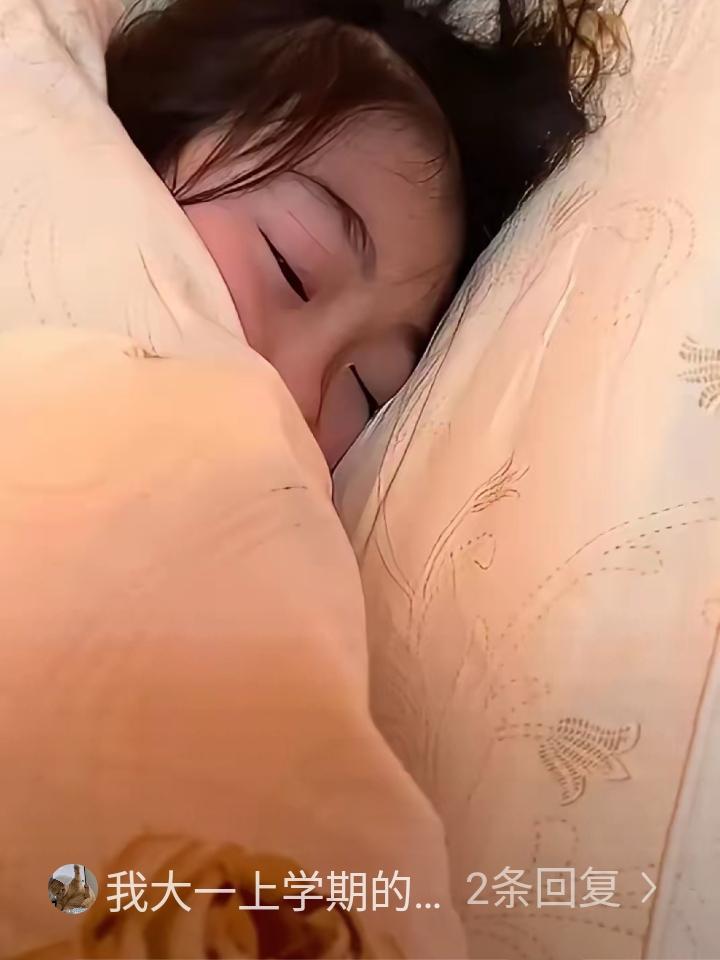 外甥女高考总算结束了，刚到家就跟爸妈说只想睡觉，千万别打扰她，说完就进了房间，整