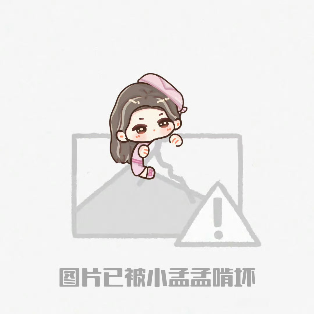 我需要一个让我不开倍速 有产出欲望的长剧来拯救我现在看什么都看不进去的状态 百花