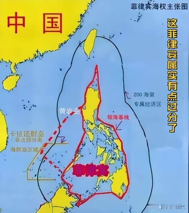 中国国民党发表严正声明：

8月2日，国民党站出来发声了。

事情的起因在7月3