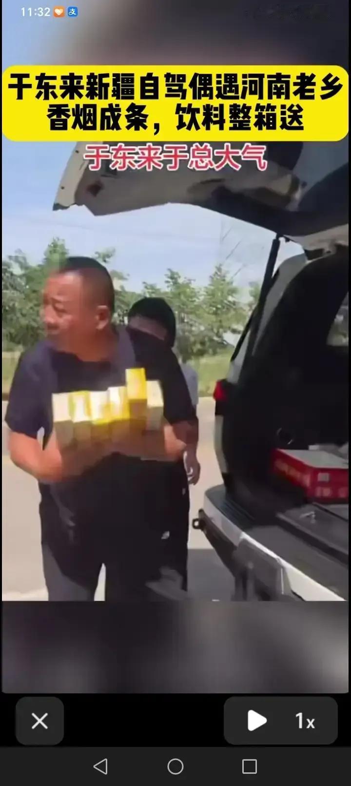 于东来善小而为之，让胖东来用小身板示范着社会要有的改变和作为！企业家社会责任就是