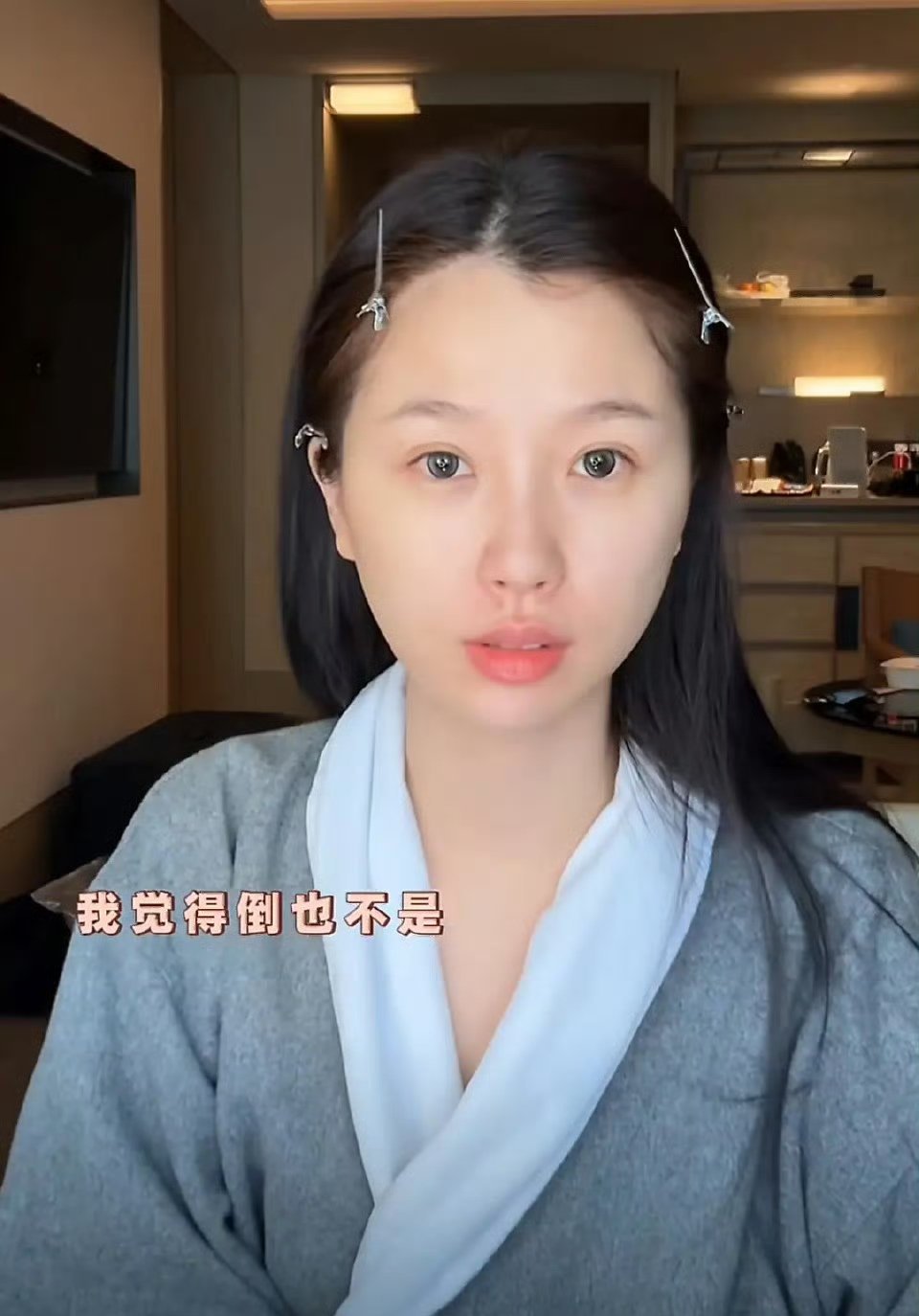 虞书欣的素颜比路人还要路人 