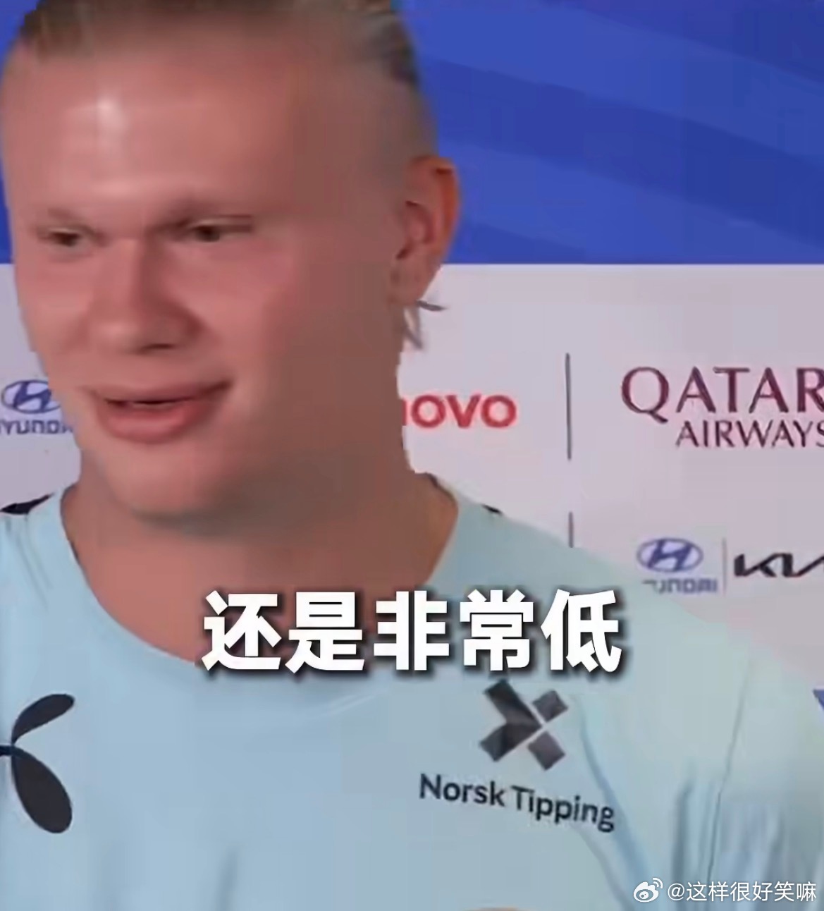 哈兰德称挪威夺冠概率低哈兰德还是很谦虚的，哈兰德采访回答说挪威的夺冠概率还是很低