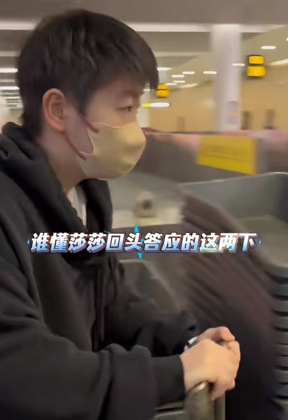 国乒顺利抵达重庆国乒天团平安抵达重庆，马不停蹄备战冠军赛！一路辛苦啦，莎头等主力