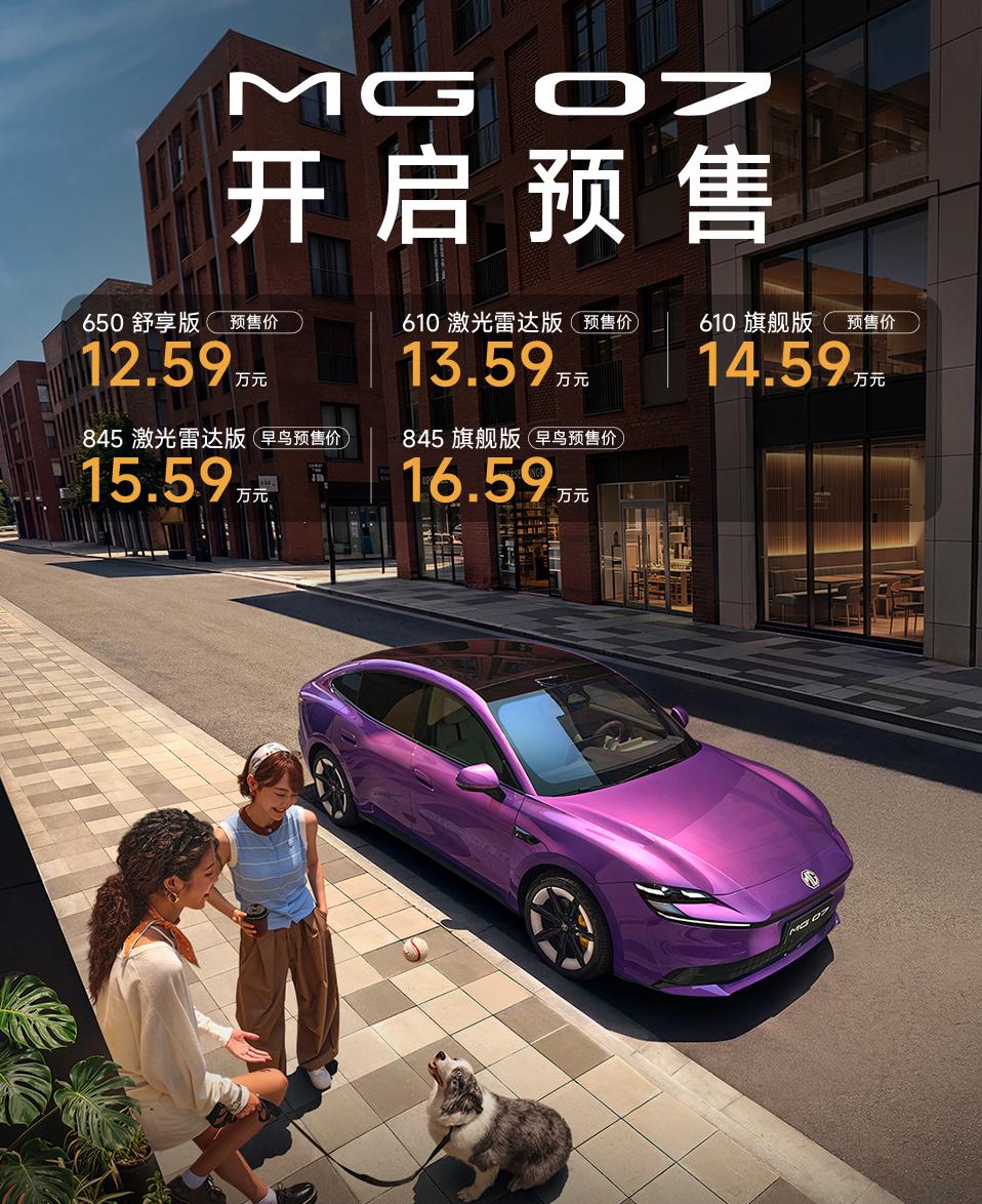 【来自懂车帝车友圈】