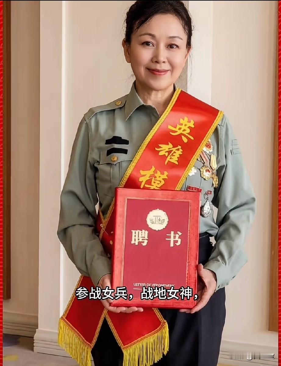 钟惠玲，参战女兵，战地女神
钟惠玲在‌1984年4月‌随172野战医疗所奔赴老山