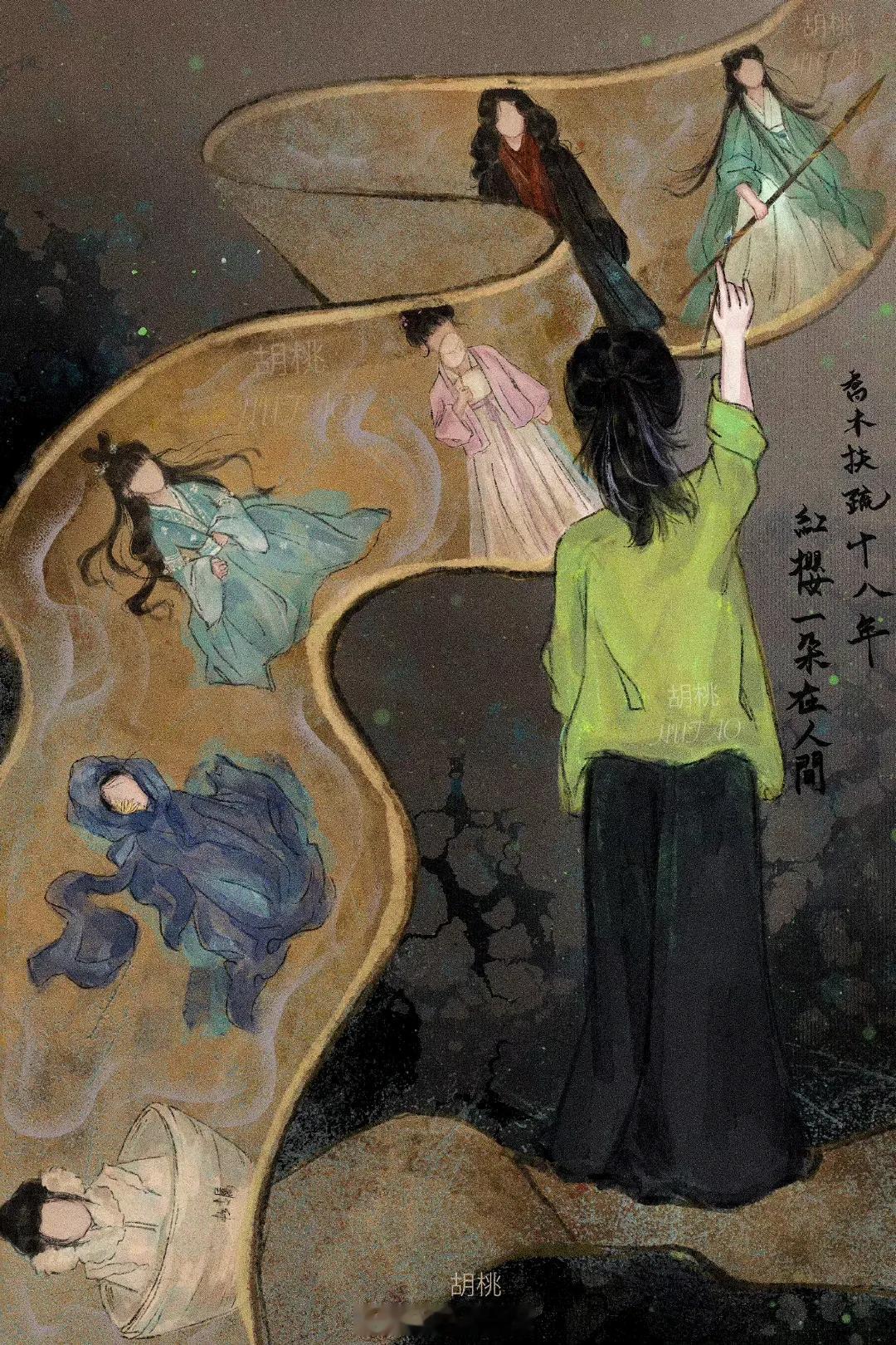 赵丽颖出道18周年带给我们一部又一部优质电视剧她饰演的女性角色有思想有力量看她的