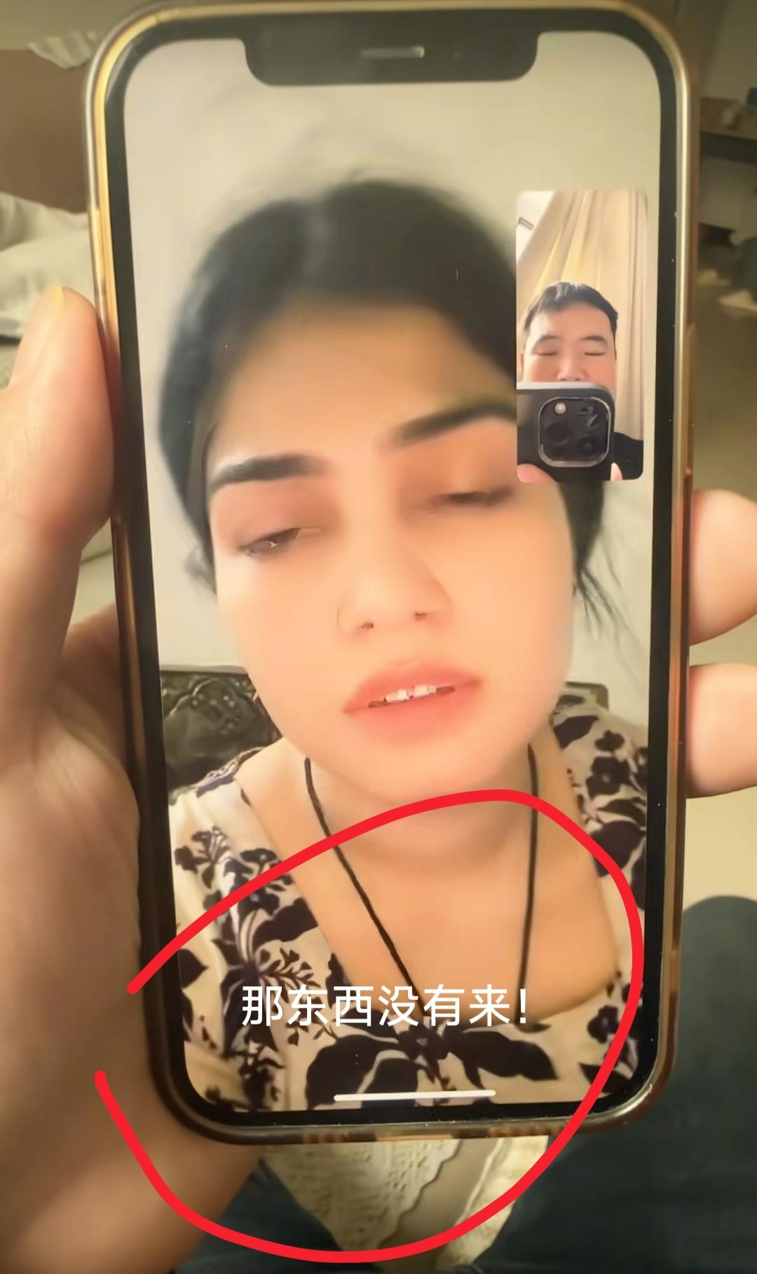 现在全网最烦恼的男人就是顺子了吧！
不是因为带孩子回中国，也不是因为妻子和女儿要