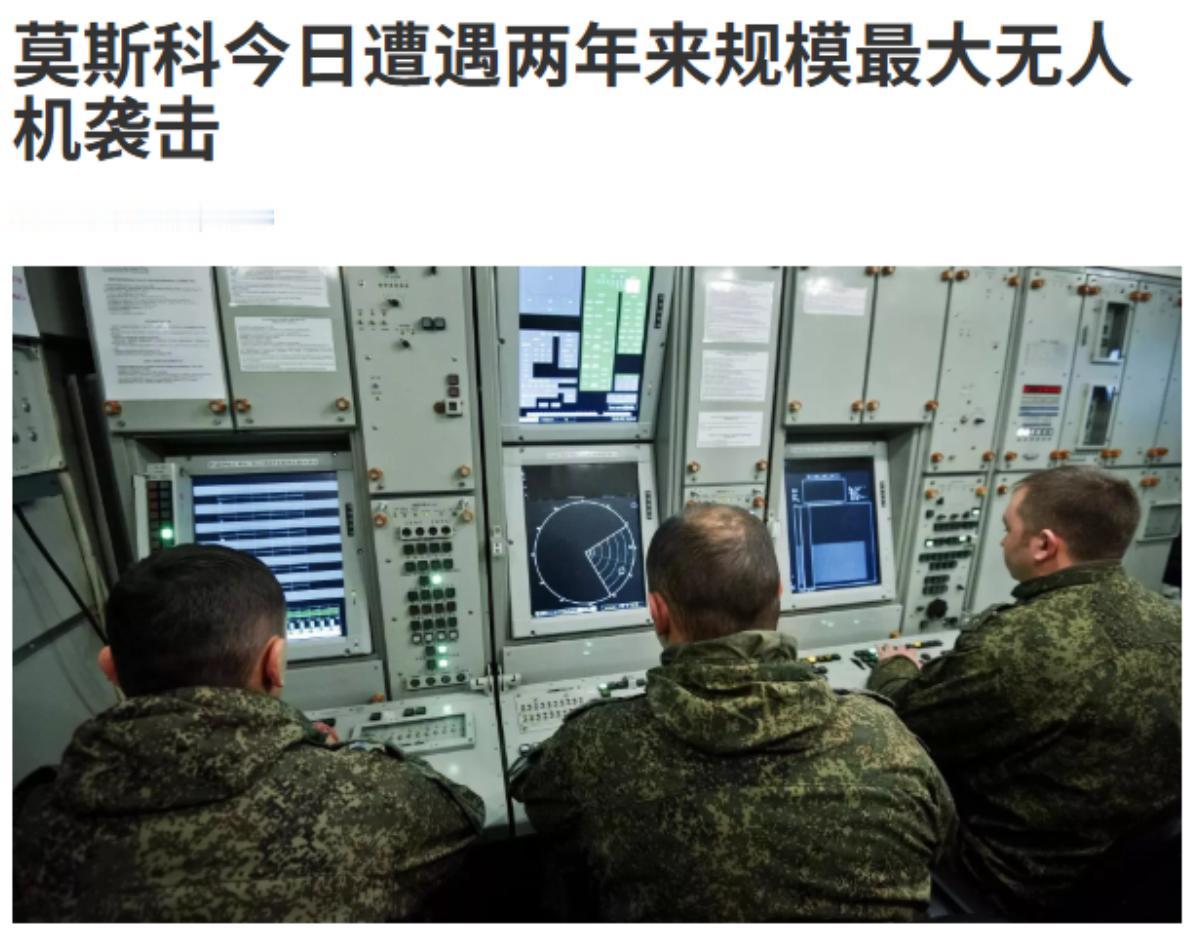 堂堂石油大国，都被打得要进口汽油了！俄罗斯最近有点头大了！
近期，乌克兰犹如脱缰