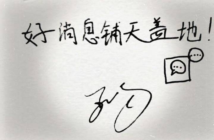 吃瓜不信瓜，接一切好外务🤲🏻 