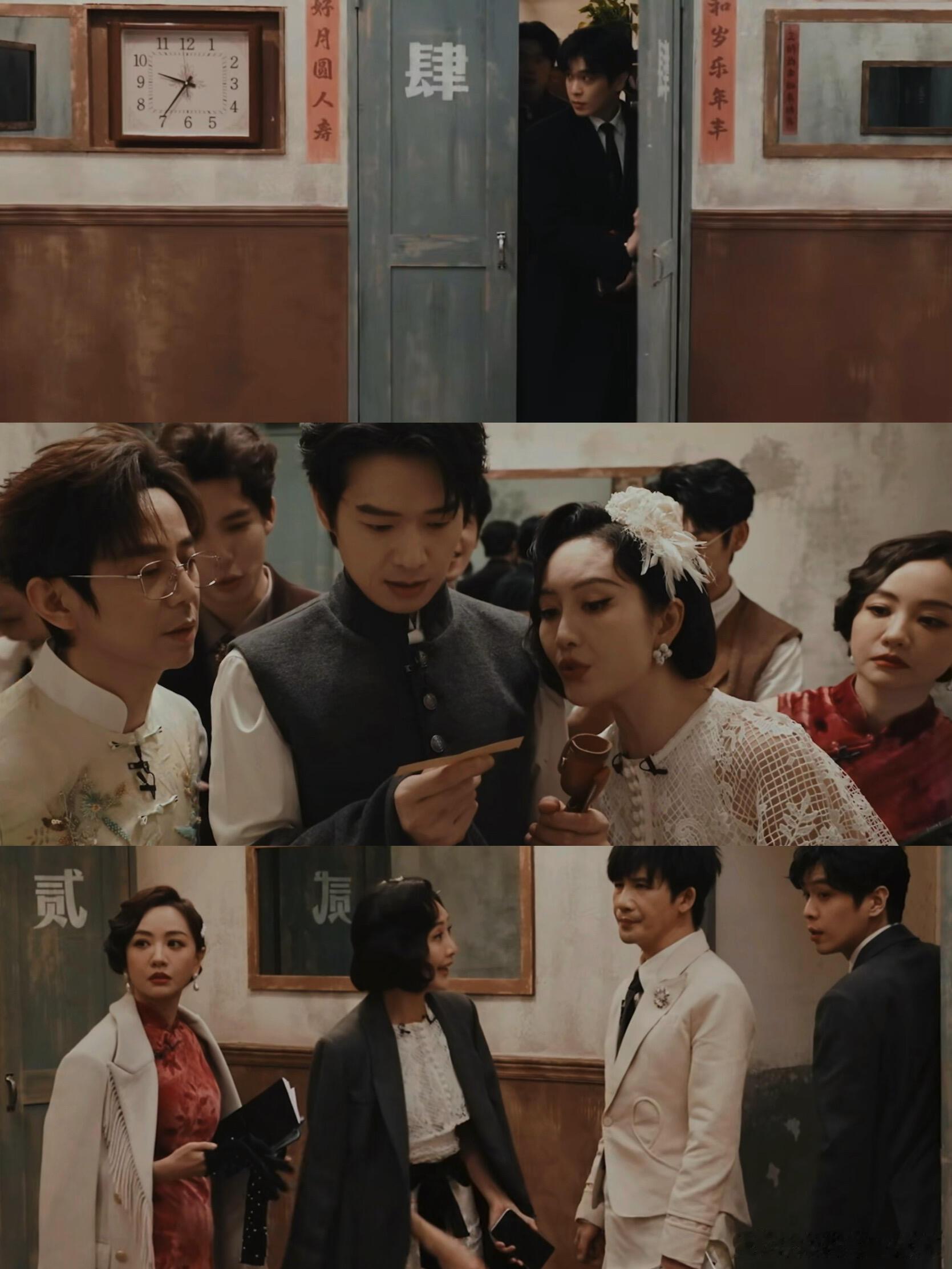 大年初二 侦11八人民国本堂堂来袭！终于等到首案预告啊啊啊看起来是民国宝藏失窃案