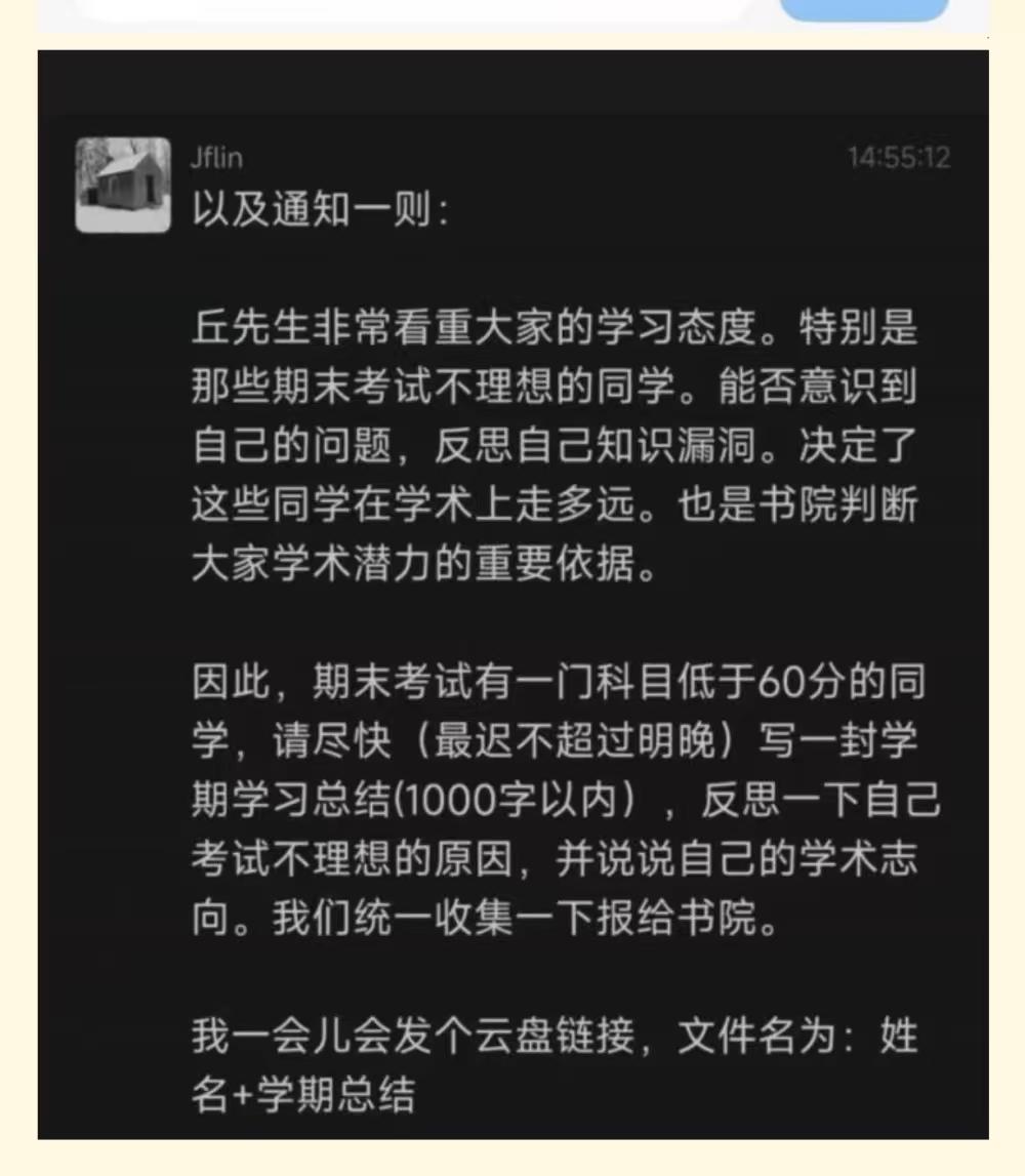 不知道现在还有多少人蔑视国内高考，推崇国外的所谓的自主招生的方式去选拔人才。反而