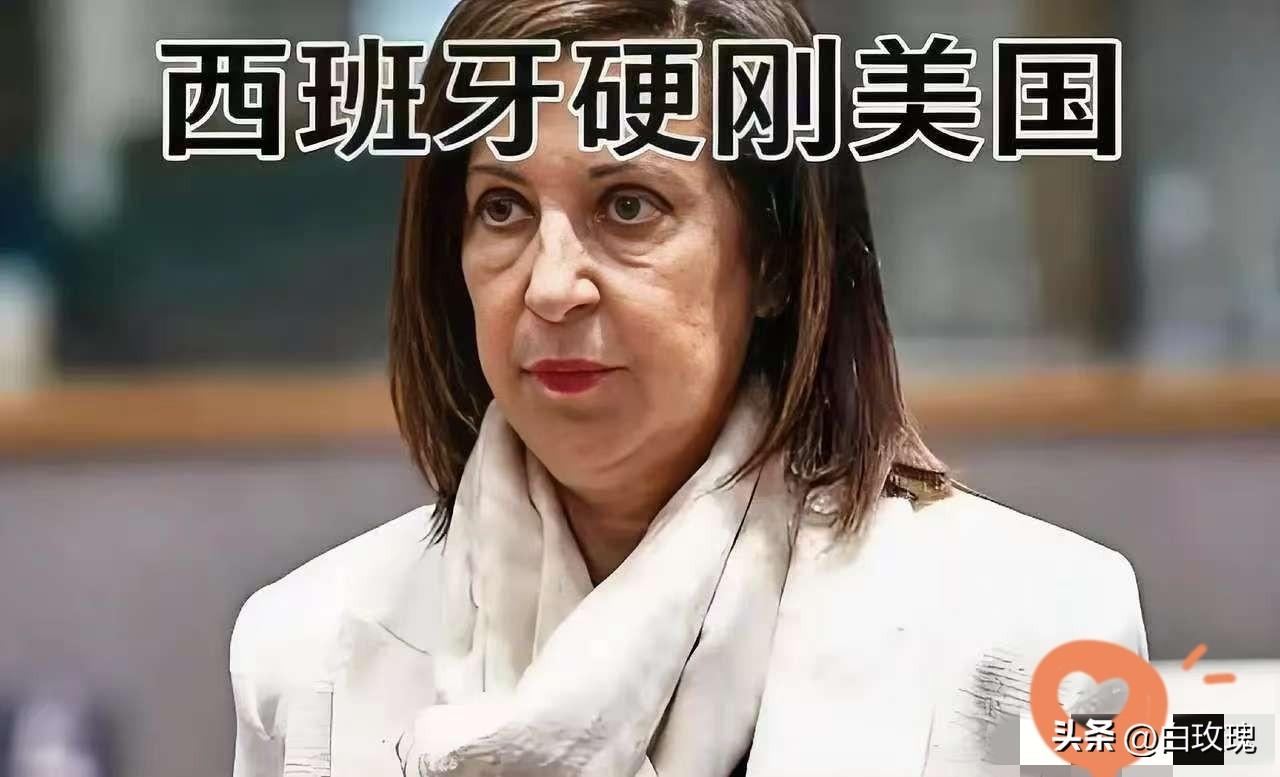 没人想到，在波斯湾战云密布、美军战机挂载实弹待命的节骨眼上，第一个跳出来“拆台”