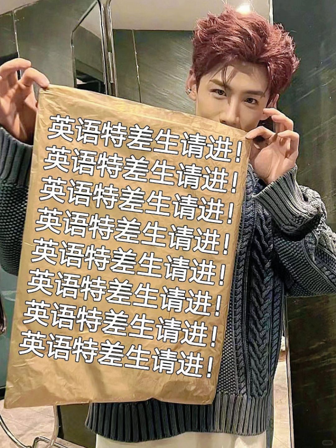 整个英语语法体系！我悟了！不会语法的看！