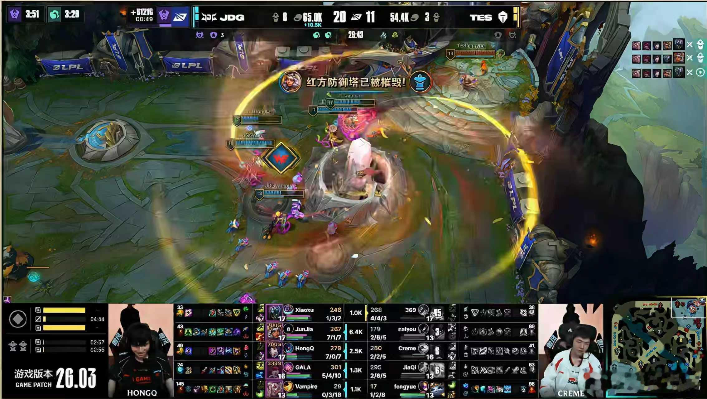 【LPL第一赛段淘汰赛 ｜JDG 3:2 TES 】恭喜JDG拿下本场比赛的胜利