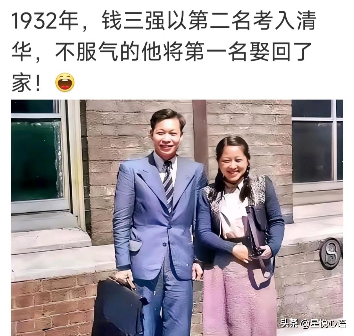 钱三强&何泽慧：真正的国士无双爱情
钱三强与何泽慧，被称作中国居里夫妇。

在法