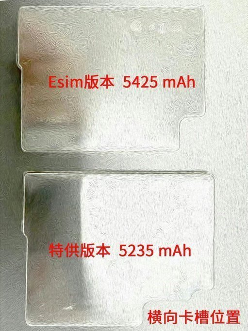 真得 iPhone 18 Pro 把国内eSIM政策推进一下，现在从Air的体验