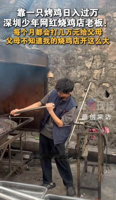 太励志了！16岁你在干嘛？我想绝大部分人肯定还在教室里挑灯夜战，废寝忘食地学习呢