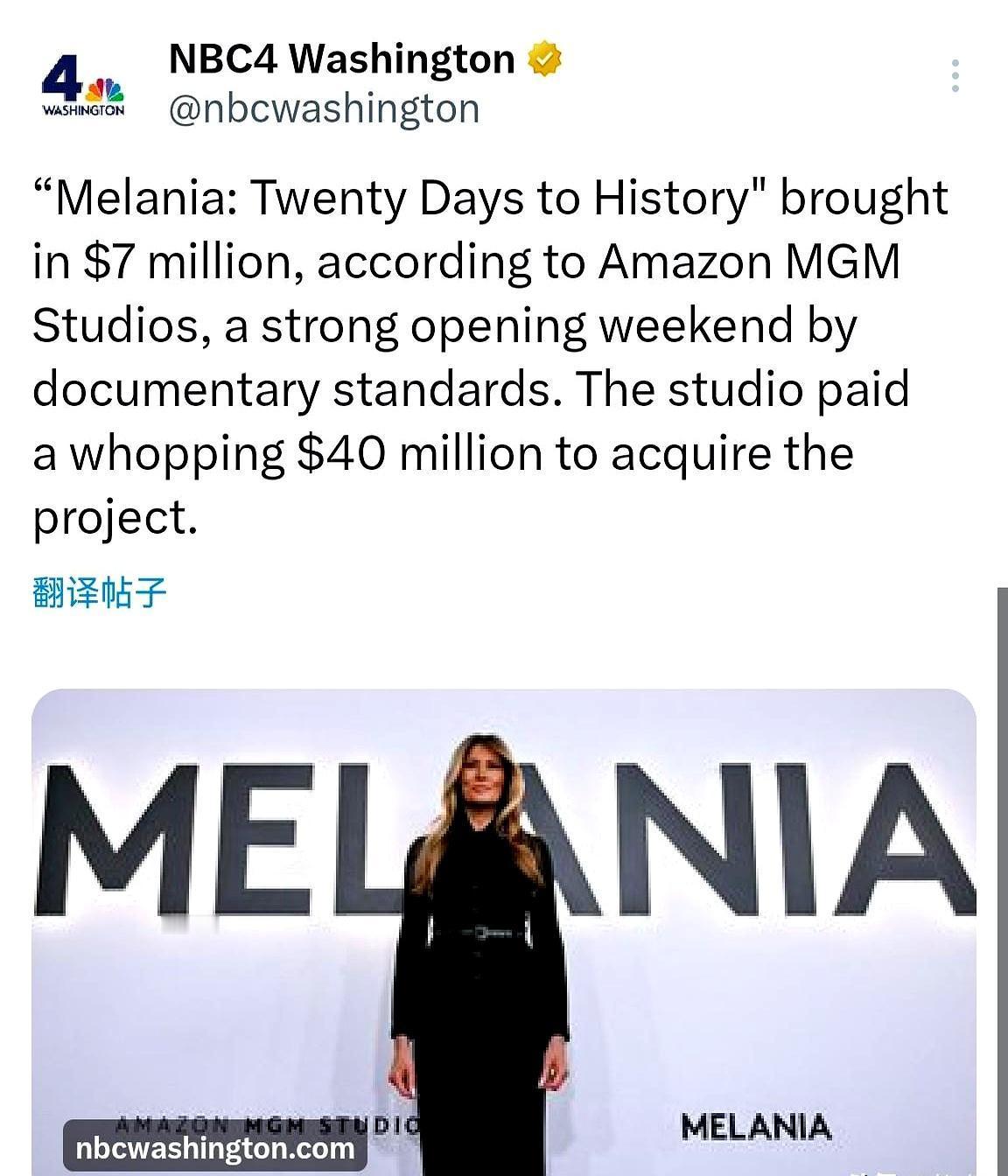 99%观众狂赞，6%专家痛骂，这部片子藏着什么秘密？
 
烂番茄上，观众评分爆了