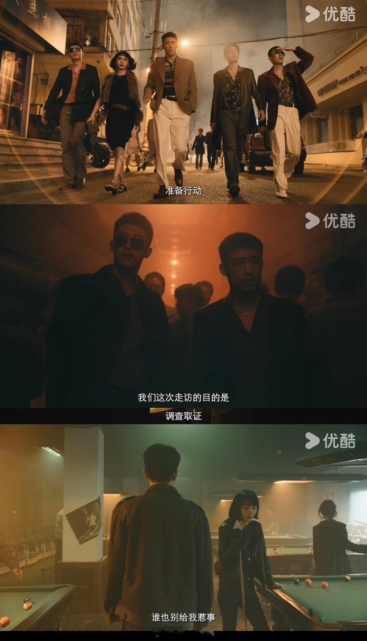 #雪迷宫定档# 定档啦定档啦！终于等到#雪迷宫# 定档0903啦！谁懂我想看的心