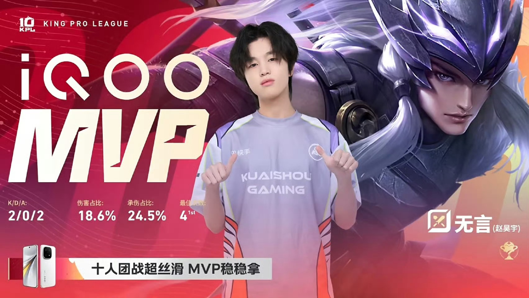 龅歉 