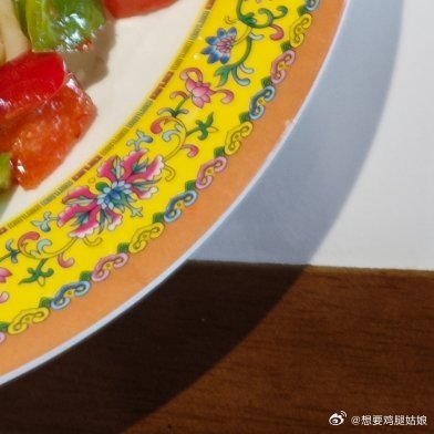 过油肉拌面~白铁不用p