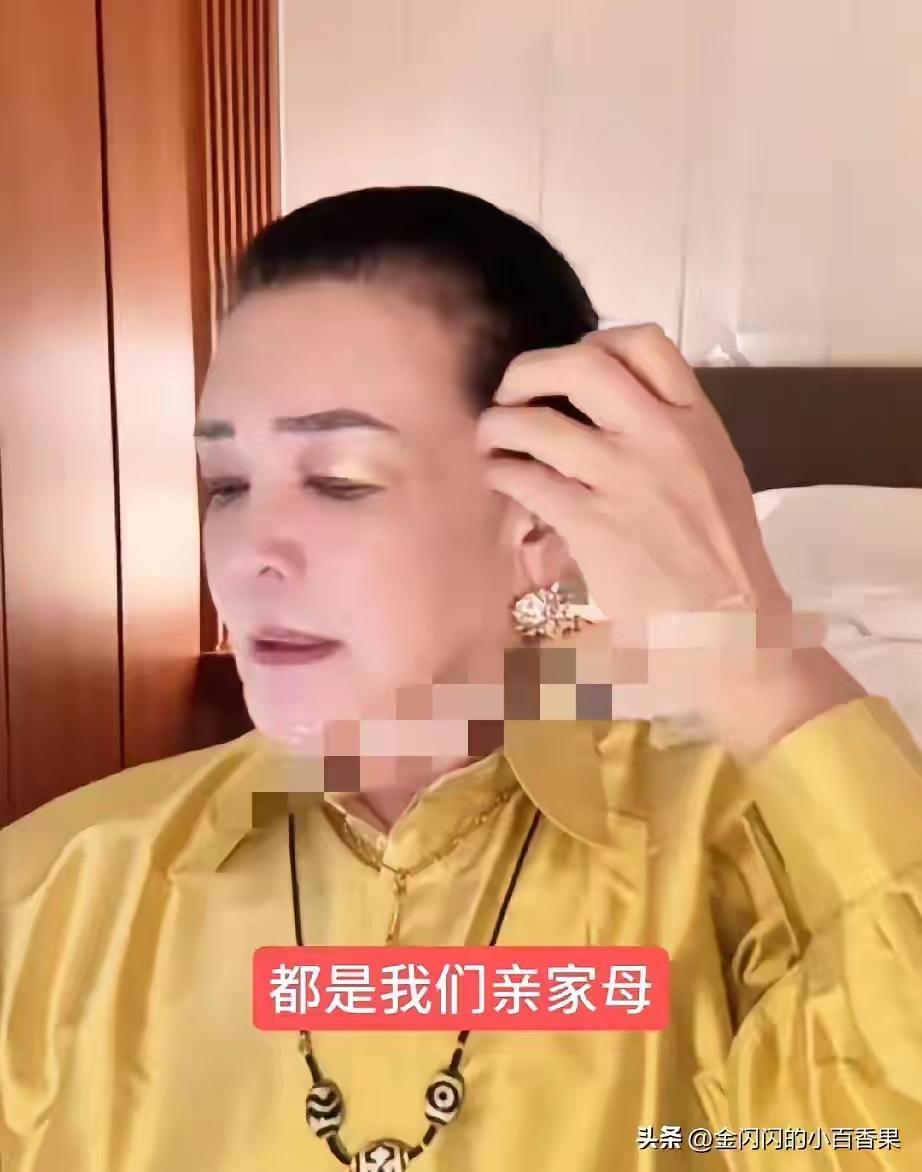 兰姐这样说话，小菲不开心了，太难了，小菲希望兰姐不要说太多关于家里的事情。兰姐习