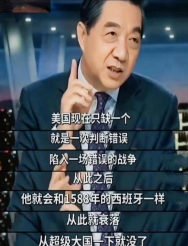 美国不是苏联！不要低估美国开战的决心，如今它之所以没和中国开战，是因为还有资本撑